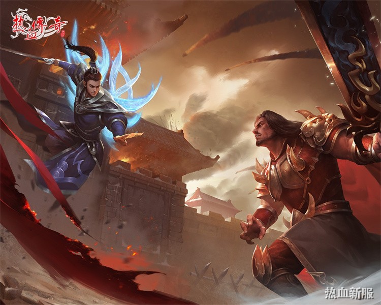 传奇道士职业全解析